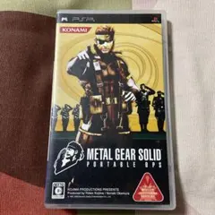 PSP METAL GEAR SOLID PORTABLE OPS 中古傷