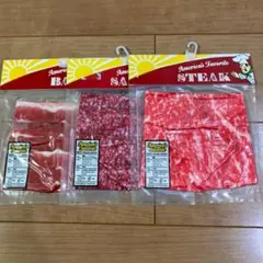 真空パック ボクサーパンツ メンズ パーティーグッズ　ベーコン