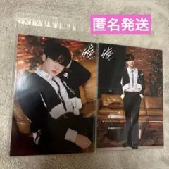 【匿名発送】スキズ チャンビン ラントレ straykids