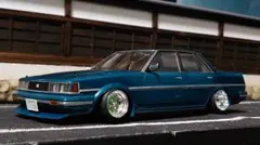 Item thumbnail for item 40d23105-7330-4580-8946-b2445ef48571