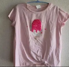 まる様 リクエスト 3点 まとめ商品