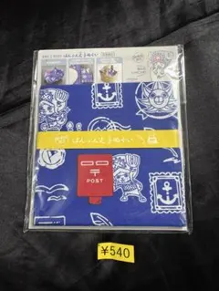 Item thumbnail for item f754e9ae-1ad9-4638-b5d1-72c4c207dde7