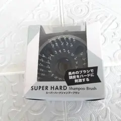 ✨新品未使用✨満天社✨SERIES HEAD SPA シャンプーブラシ