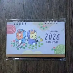 Item thumbnail for item 0bebbadb-f785-4dc9-8b8a-d4a880f2b41d