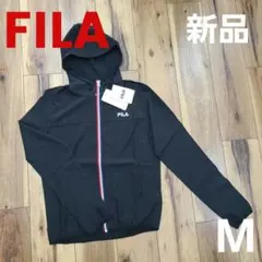新品 フィラ ナイロンジップパーカー