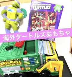タートルズ ネカ 2024 コミコン限定2パック ファースト・タートルズ