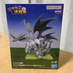 にゃんこ大戦争 狂乱のネコムート フィギュア