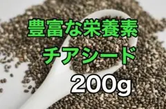 Item thumbnail for item 12a2d48b-85a8-4e1d-abcb-ef77b54f3db7