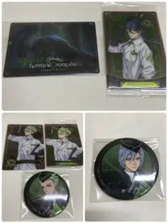 マレウス・ドラコニア セベク・ジグボルト シルバー セット