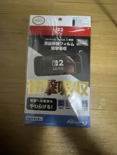 Nintendo Switch 2 専用 衝撃吸収フィルム　新品
