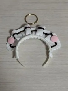 あっとほぉーむカフェ ミニカチューシャキーホルダー 見習いメイド