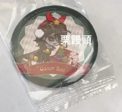 第五人格 秋季ijl オフイベ 会場限定　缶バッジ 女王蜂 新品未開封 。