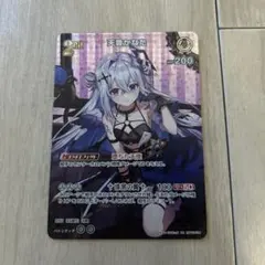 2026年最新】ホロライブ スリーブ かなたの人気アイテム - メルカリ