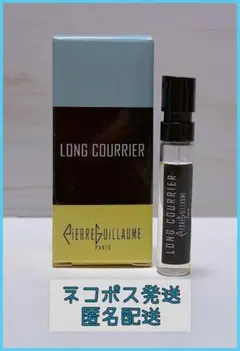 2026年最新】Pierre guillaumeの人気アイテム - メルカリ