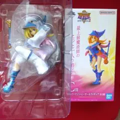 遊☆戯☆王　フィギュア【ブラックマジシャンガール】2個セット