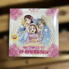 2026年最新】スクールアイドルコレクションVolの人気アイテム - メルカリ