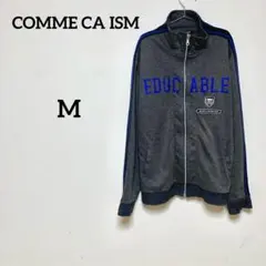 COMME CA ISM ジップアップジャケット グレー ロゴ刺繍 M