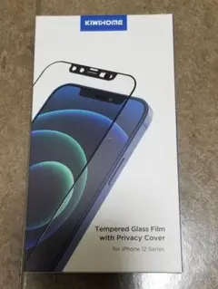 KIWIHOME iPhone 12/12Pro プライバシー強化ガラスフィルム