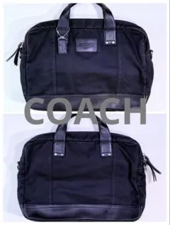 COACH ヴィンテージ 2Way ブリーフケース ブラック キャンバス×レザー