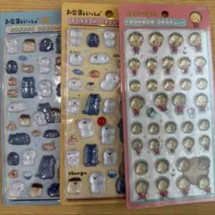 ［正規品］新作　ボンボンドロップシール　コジコジ　お文具といっしょ