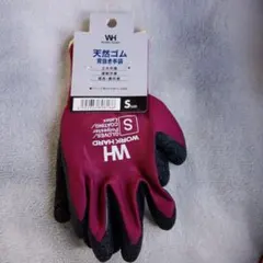 Item thumbnail for item b23ff7dd-9a71-4ba0-b7ed-b2759e7a5b45