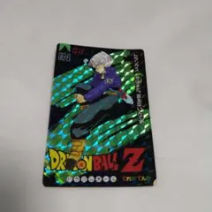 送込！ドラゴンボールZカードダスてれびでんわ:トランクス(レア)