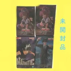 ❁ハンターハンター クロロ マチ 幽遊白書 飛影 フィギュア セット[未開封品]