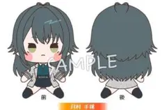 Item thumbnail for item d3d26cba-7b26-42c5-a93c-d7212133d868