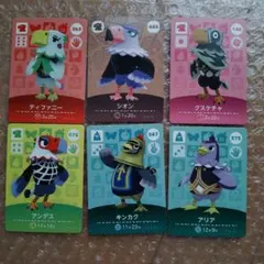 どうぶつ森アミーボカード鷹、鳥 6枚