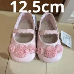 Item thumbnail for item 6ecbcc29-e839-4eac-9ce5-c5bbae28745f