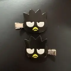 サンリオ バットばつ丸 前髪ピン ヘアクリップ