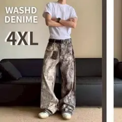 ウォッシュドデニム リアルツリー 4XL バギーパンツ ワイドパンツ カモフラ