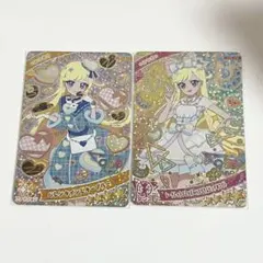 ひみつのアイプリ　アイプリバース　星川みつき　星4 まとめ売り