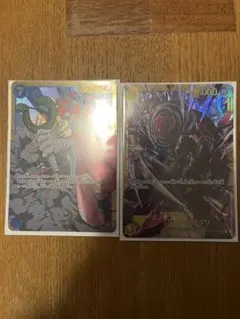 シャーロット・カタクリ、そげキング SEC