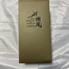 最終価格 瑞鳳30年 - メルカリ