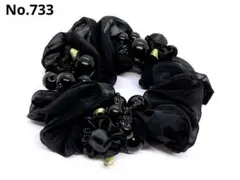 ハンドメイド お花 シュシュ ヘアゴム フラワー ビーズ ブラック733