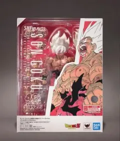 新品未開封 S.H.Figuarts 超サイヤ人 孫悟空 ゲンキダマツリ