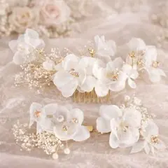 ヘッドドレス 3点セット ホワイト かすみ草 花嫁 ブライダル 前撮り 髪飾り