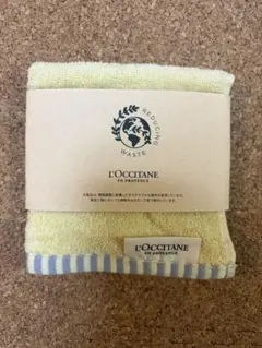 未使用品　L'OCCITANE バイカラーイエローハンドタオル