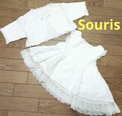 Souris　ワンピース　ボレロ　カーディガン　セットアップ　ドレス　レース