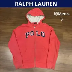 RALPH LAUREN ラルフローレン　フルジップ フード付きパーカー　約S