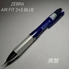 Item thumbnail for item 7c8d36ce-31ac-467d-8ab0-ad8937024652