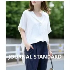 JOURNAL STANDARDレーヨン麻ノーカラーブラウス夏着回しトレンドのサムネイル