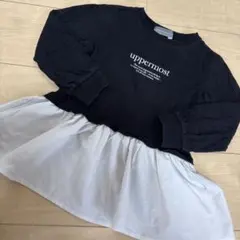 Item thumbnail for item 16e8dc9b-bbf3-4edb-8a47-43b71a71196f