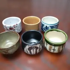 陶器製お猪口 窯６種セット。