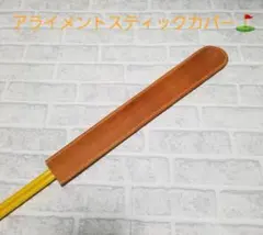 Item thumbnail for item 06589669-6e67-4345-a724-fddd7fcd968e