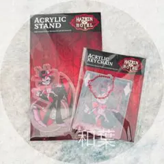 Item thumbnail for item 94033ee2-704c-4f49-b68e-111e825a565d