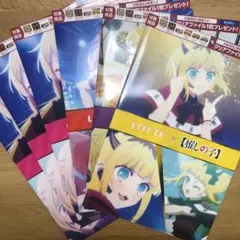 LOTTE 推しの子 クリアファイル 6枚セット