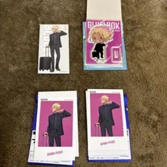 ブルーロック　ベースヤード　ミニアクリルスタンド　アートステッカー　特典　士道