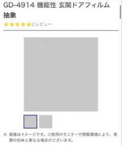 Item thumbnail for item 8c8d38c4-188e-46ec-baa5-9e0824c6a526